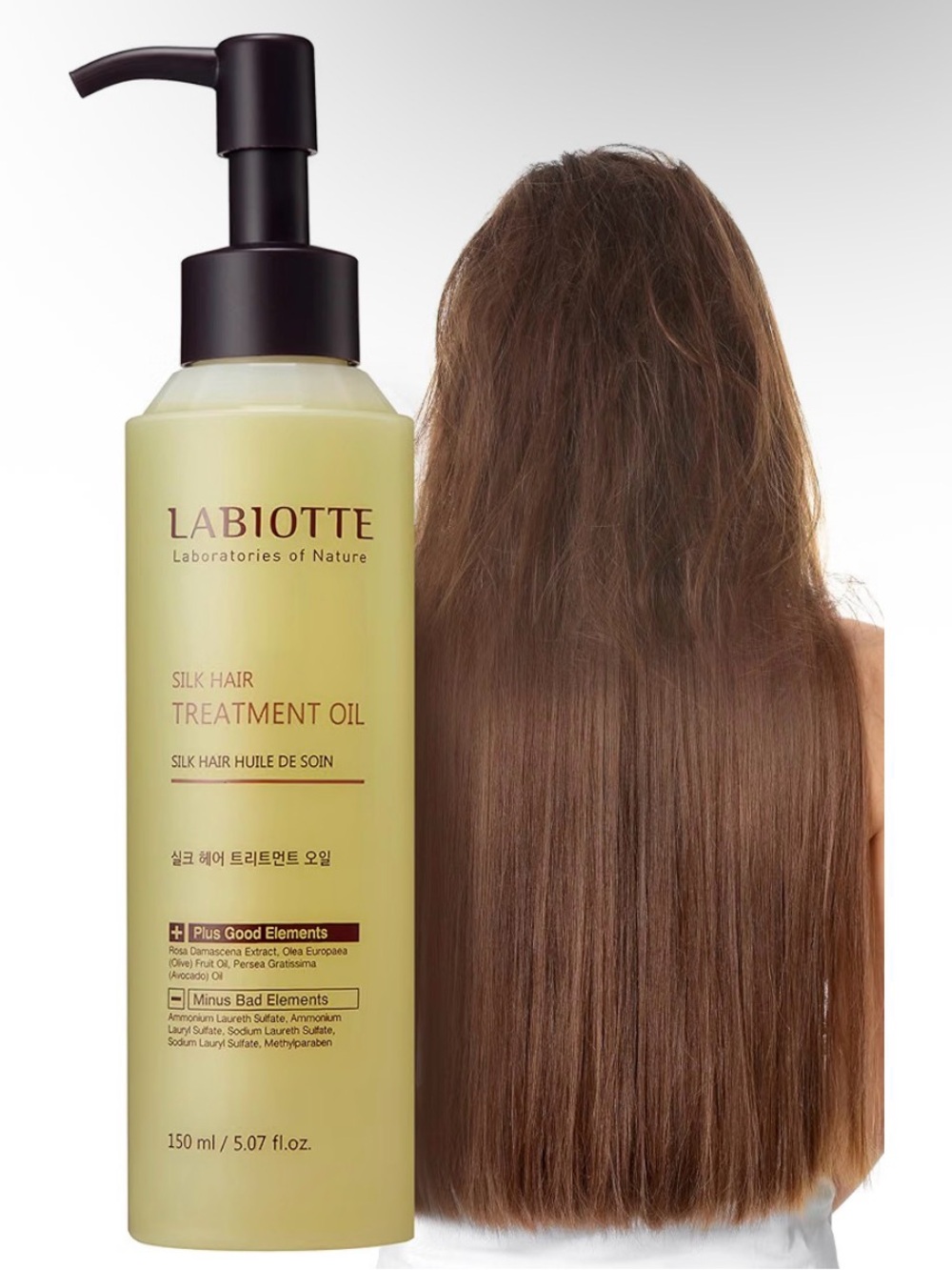 BIN - LABIOTTE Silk Oil Hair Treatment